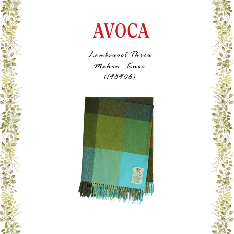 AVOCA 大判　ブランケット AVOCA（アヴォカ） 大判ストール ブランケット（スロー）