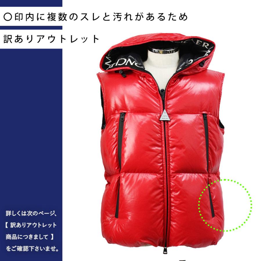 アウトレット B品 Moncler ブランド Agneaux Gilet モンクレール アニョー メンズ ダウンベスト ジレ 赤 サイズ4 2293 Fa51c 2293 腕時計 鞄 ブランド雑貨 Tn Square 通販 Yahoo ショッピング