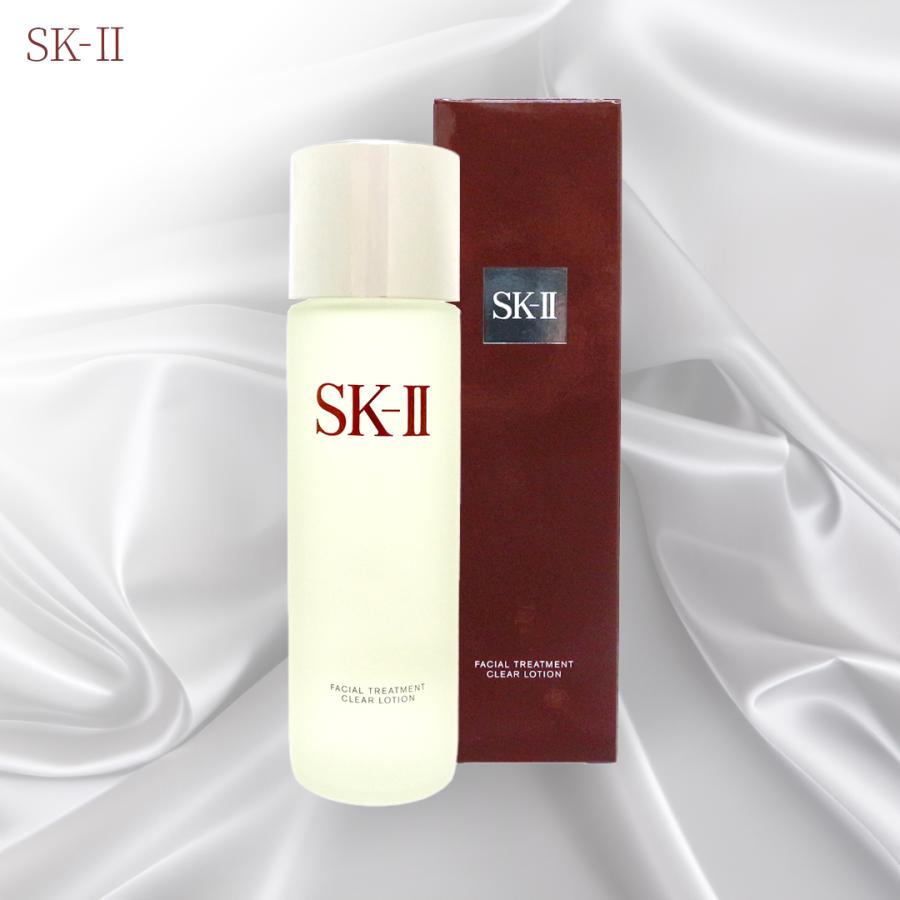 SK-II（エスケーツー） フェイシャル トリートメント クリア