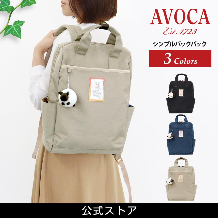 AVOCA（アヴォカ） リュックサック バックパック レディース リュック 
