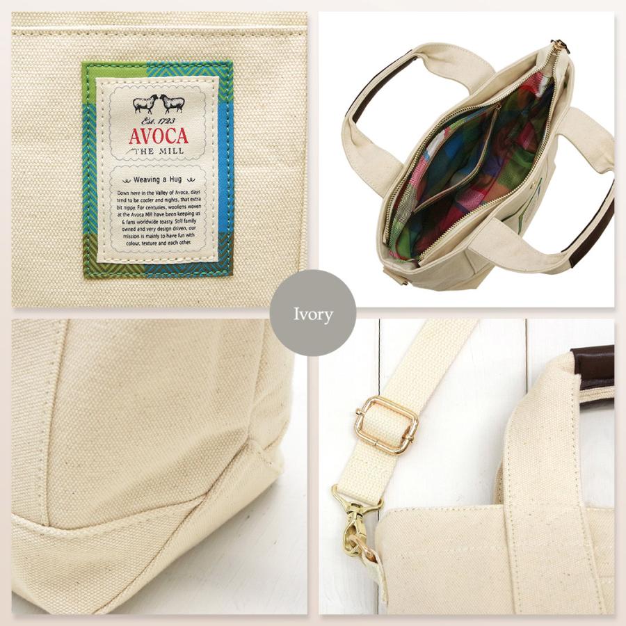 AVOCA トートバッグ ストール セット 楽天市場】トートバッグ 大容量 A4 ファスナー付き AVOCA