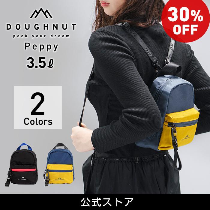 ミニ リュック ミニバッグ ブランド おしゃれ 小さめ レディース 親子コーデ Doughnut ドーナツ Peppy かわいい Dn Peppy 腕時計 鞄 ブランド雑貨 Tn Square 通販 Yahoo ショッピング