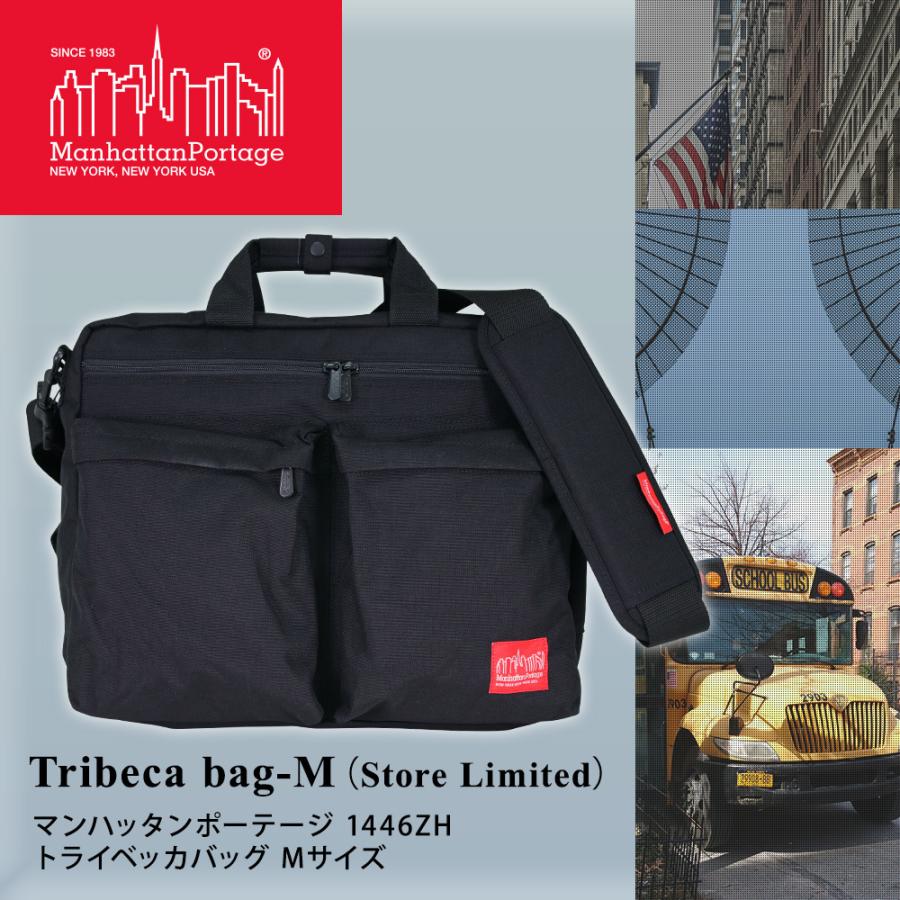新しい到着 マンハッタンポーテージ ビジネスリュック 3way ブリーフケース Manhattan Portage Tribeca Bag Store Limited M トライベッカ ショルダーバッグ 大注目 Teslaimagem Com Br