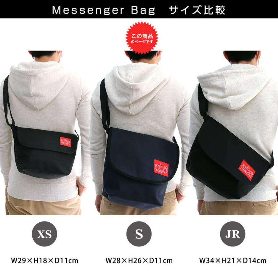 マンハッタンポーテージ　リュック　メッセンジャーバッグ Manhattan Portage メッセンジャーバッグ ブランド