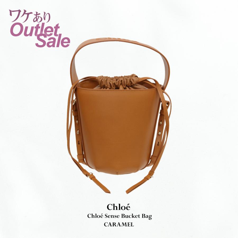 Chloe アウトレット B品 クロエ ブランド CHLOE SENSE BUCKET