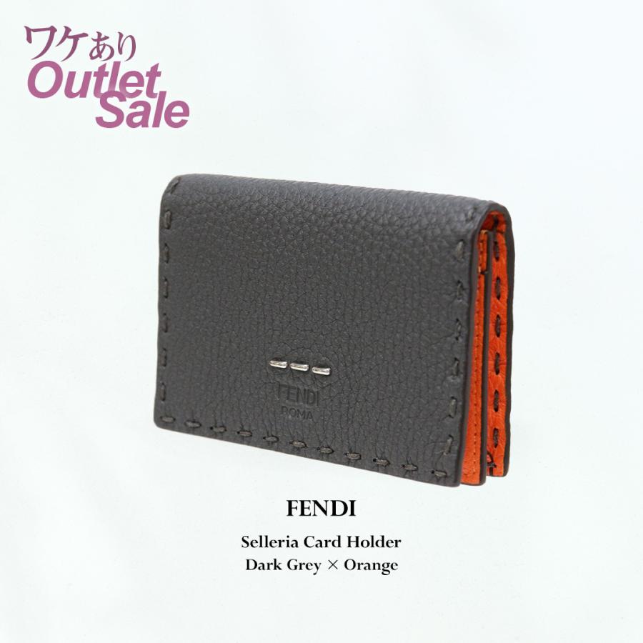SELLERIA(FENDI) アウトレット B品 FENDI フェンディ Selleria SELLERIA(FENDI) アウトレット B品 FENDI フェンディ Selleria