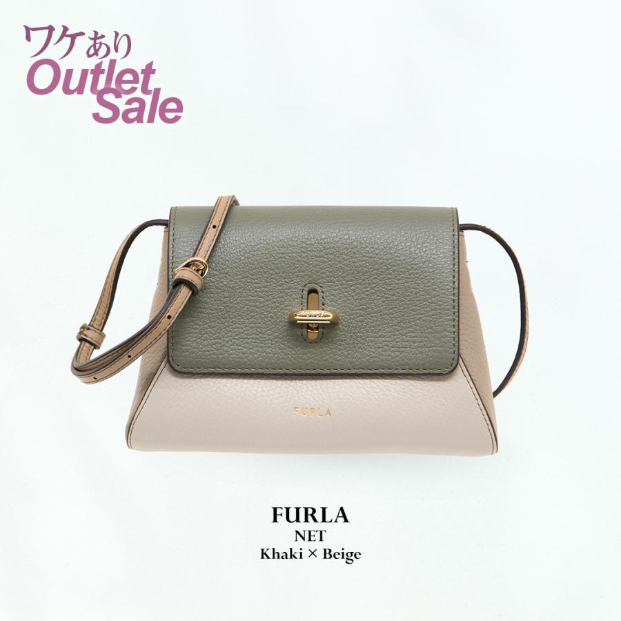 FURLA アウトレット B品 フルラ NET WE00490 HSC000 2260S FURLA アウトレット B品 フルラ NET WE00490 HSC000 2260S