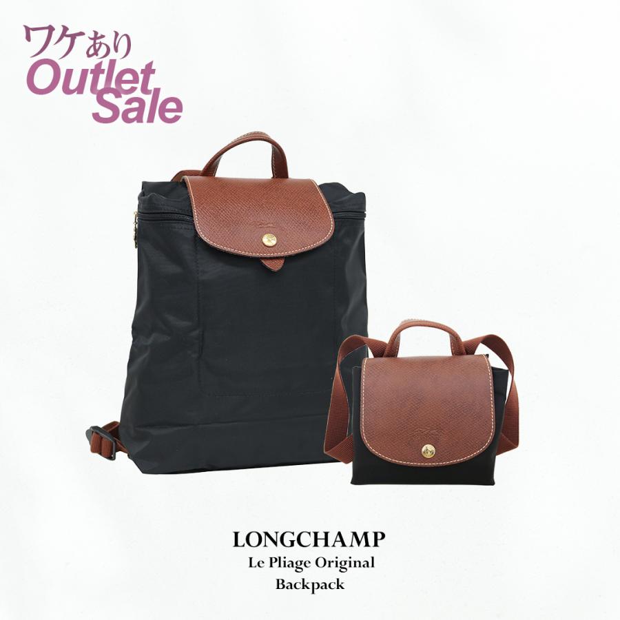 【極美品】ロンシャン　リュック　ルプリアージュ　キュイール　レザー　ボルドー LONGCHAMP ロンシャン リュックサック ピンクベージュ系 ル
