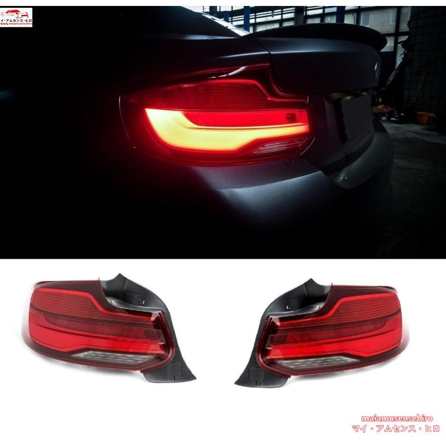 高品質BMW 2シリーズ F22/F23/F87 M2 クーペ/カブリオレ 2014年2月 
