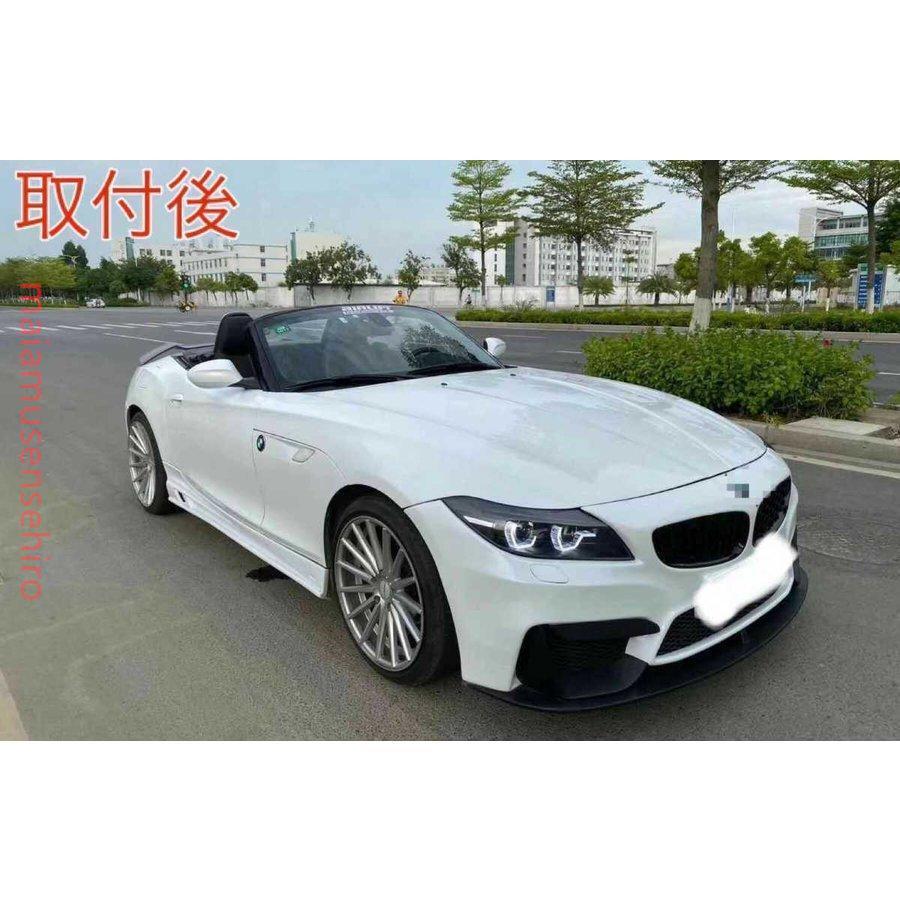 高品質BMW E89 HIDプロジェクターヘッドライト インナーブラック 2009 2016年 流れるウィンカー★ AFS対応 : aj5803377f195 : TN style