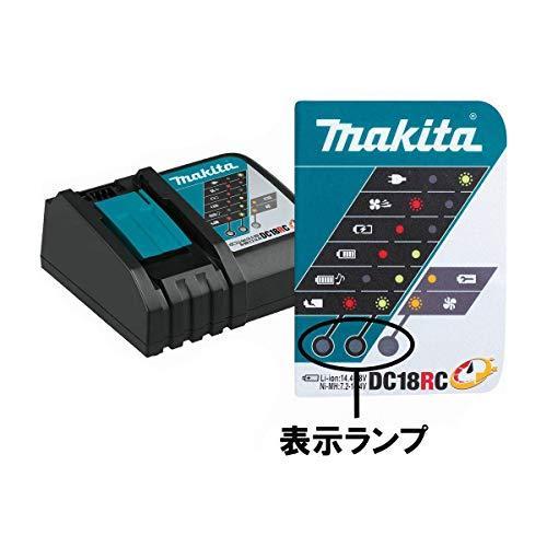マキタ 充電器 純正 DC18RC : TN TOOLS - 通販 - Yahoo!ショッピング マキタ 充電器 純正 DC18RC : TN TOOLS - 通販 - Yahoo!ショッピング