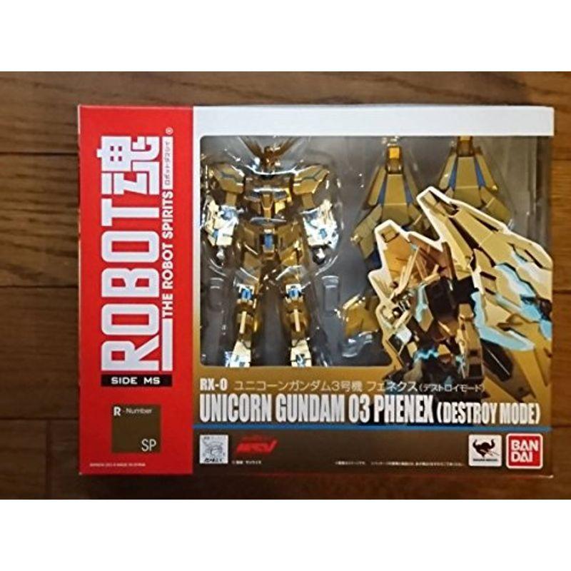 プラモデル 1/35 ディオラマベース：アルンヘム 1944 RTD35193 駿河屋