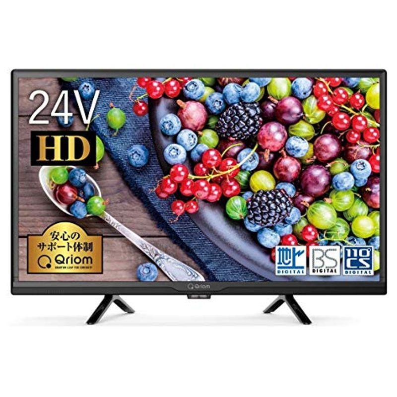69%OFF!】 オリオン 24V型 ハイビジョン液晶テレビ ブルーライト軽減