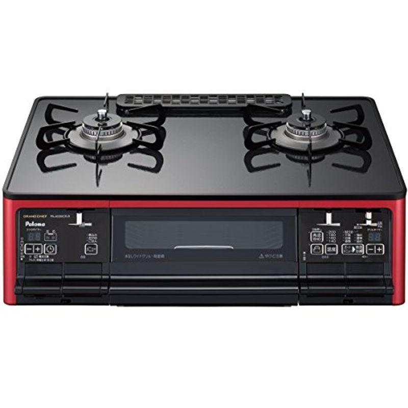 パロマ ガステーブル 右強火力(59cm)(都市ガス用) ガスホース別売 都市ガス用 PA-A93WCR-R-13A
