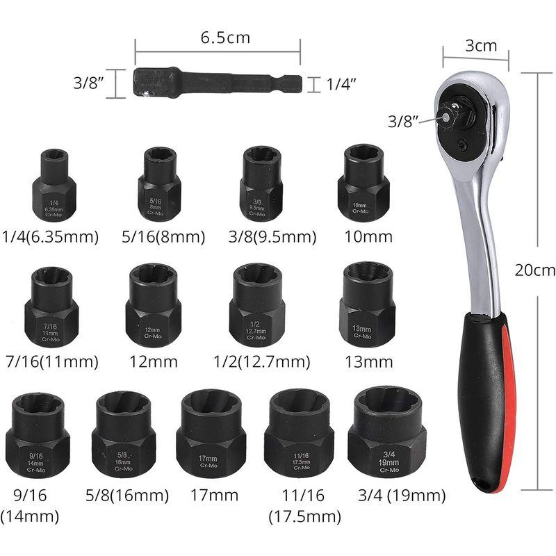 Justech ナット抽出ソケットセット ナットツイスター 壊れたボルト抽出器 ナットリムーバー 潰れたボルト ナットエクストラクターソケッ｜tn19-store｜02