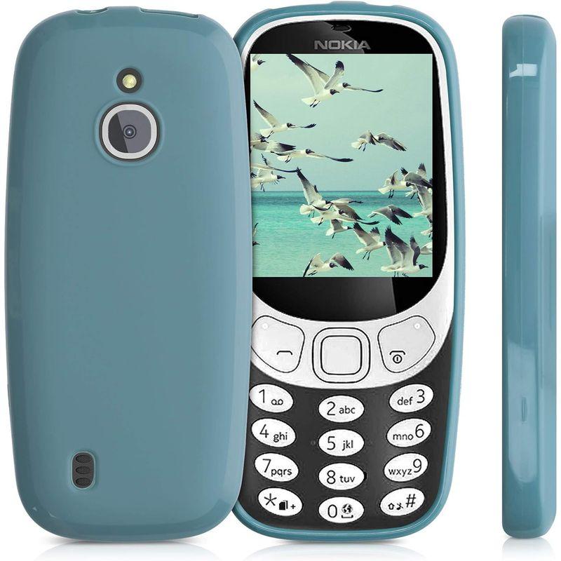 kwmobile スマホケース 対応: Nokia 3310 3G 2017 / 4G 2018 ケース - 耐衝撃 滑り止め ソフト TP｜tn19-store｜08