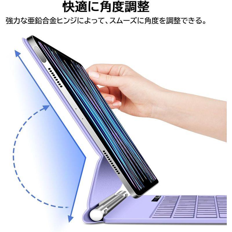 マジックキーボード GOOJODOQ iPad Pro 11 スマートキーボード iPad Air4/5 10.9inch通用 トラックパッ｜tn19-store｜05