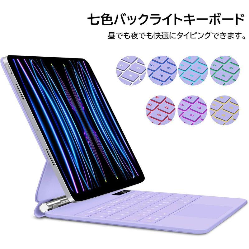 マジックキーボード GOOJODOQ iPad Pro 11 スマートキーボード iPad Air4/5 10.9inch通用 トラックパッ｜tn19-store｜06