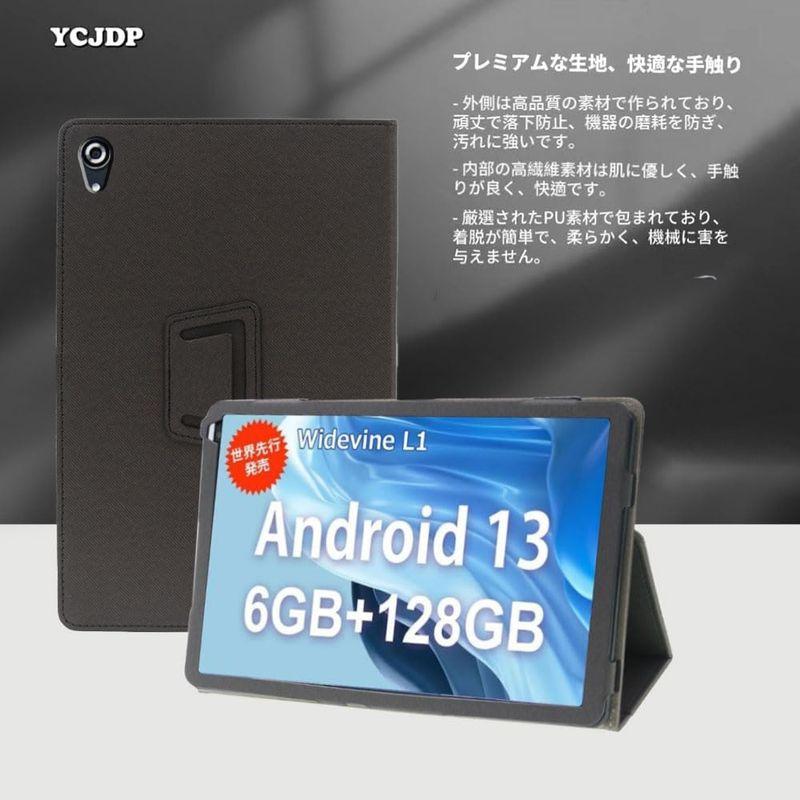 YCJDPHiGrace OC101 タブレット 用ケース 10インチ ケース wi-fiモデル（Android 13 8コア 2023 N｜tn19-store｜04