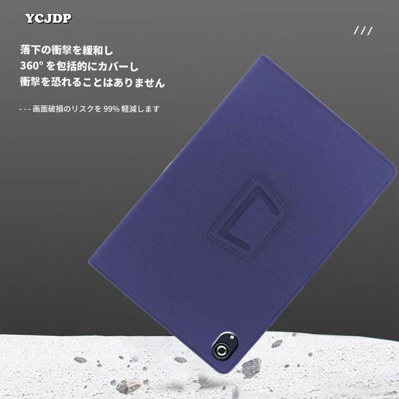 YCJDPHiGrace OC101 タブレット 用ケース 10インチ ケース wi-fiモデル（Android 13 8コア 2023 N｜tn19-store｜06