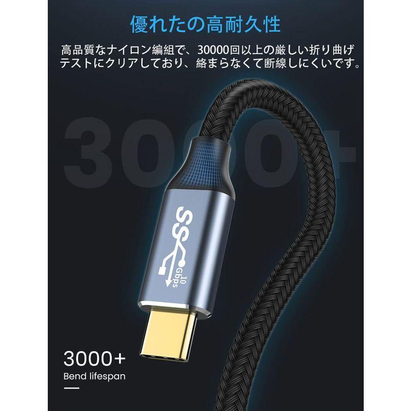 USB-C & USB-C 延長ケーブル L字 1M Type-c 延長 USB3.1 Gen2(10Gbps) 100W PD急速充電 高｜tn19-store｜06