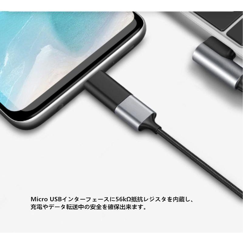 YFFSFDC USB-C → Micro USB アダプタ Type-C (メス) to Micro USB (オス) 変換アダプタ 2個｜tn19-store｜06