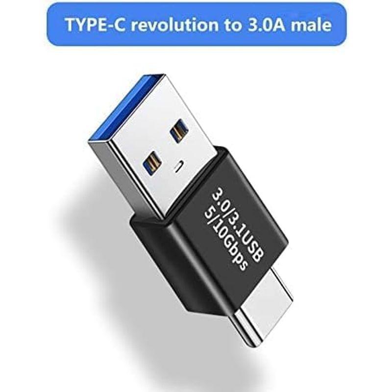USB 3.0アダプタ4セット、充電とデータ転送をサポートし、高速拡張変換コネクタコネクタコネクタ｜tn19-store｜02