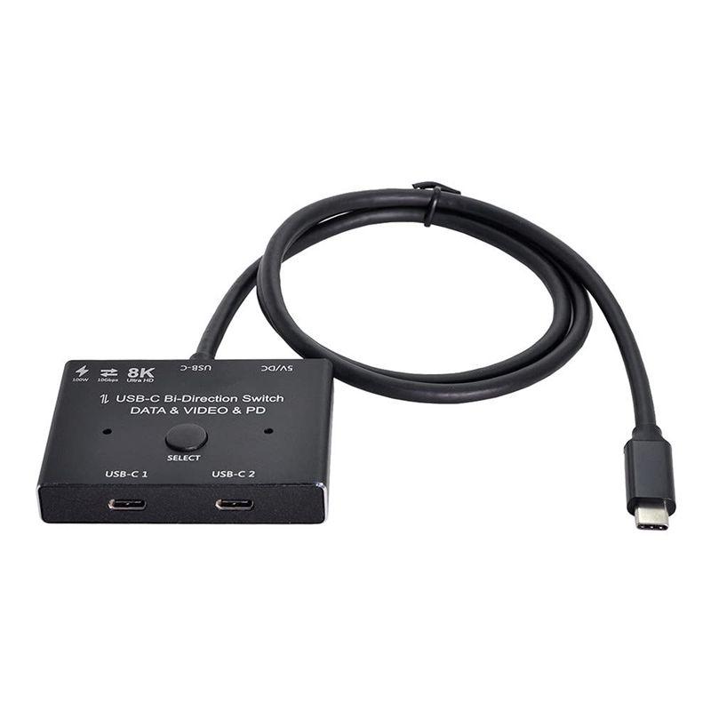 USB-C Type-C 双方向スイッチ MST 1 - 2 ハブ サポート ビデオデータ PD 8K@30hz 100W 10Gbps｜tn19-store｜08