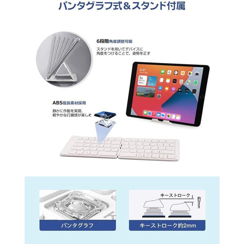 Ewin ワイヤレス キーボード Bluetooth 日本語配列 折りたたみ式 ブルートゥース キーボード マルチペアリング ４つシステム対｜tn19-store｜05