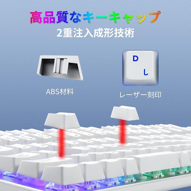 日本語配列e元素メカニカル式ゲーミングキーボード 赤軸・青軸を採用 フルサイズ109キー Type-C USB有線接続 全キー防衝突 RGB｜tn19-store｜04