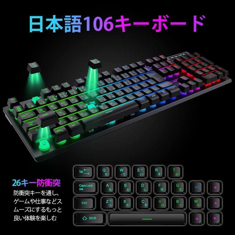 NPET キーボード マウス セット ゲーミング LED バックライト 7色 usb 26キー防衝突角度調節可能 ゲーミングキーボード 日本｜tn19-store｜09