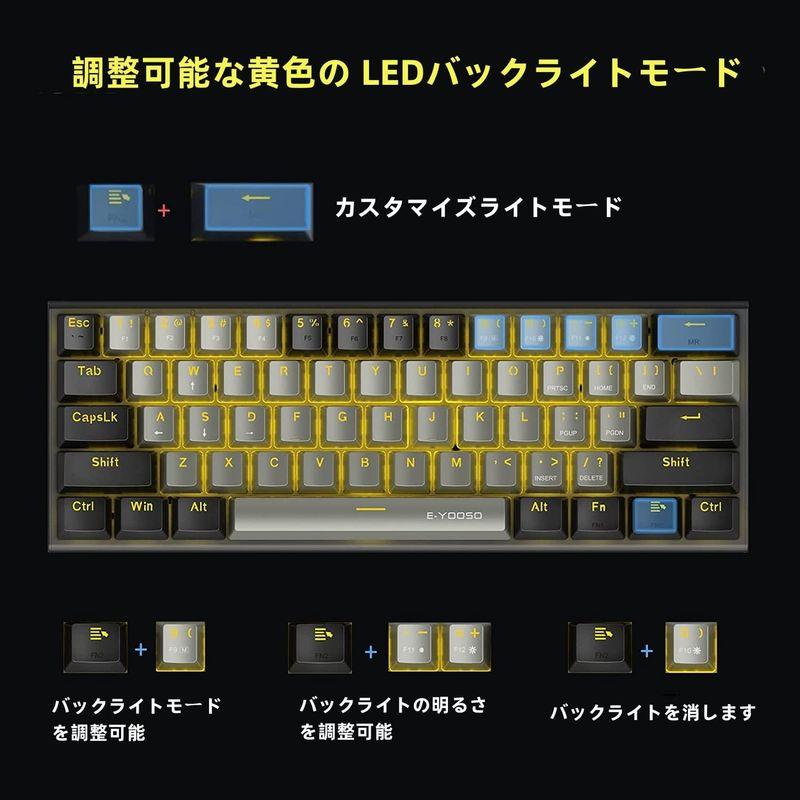e元素メカニカルキーボード61キー 赤軸を採用のゲーミングキーボード 黄色のLEDバックライト付き 60％小型コンパクトキーボード USB有｜tn19-store｜10