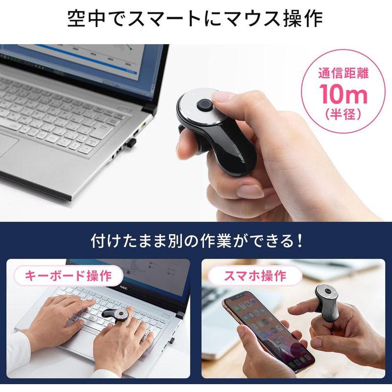 操作性UP版 サンワダイレクト リングマウス ワイヤレス 充電式 PowerPoint・Keynote操作対応 Windows/Mac 5ボ｜tn19-store｜03