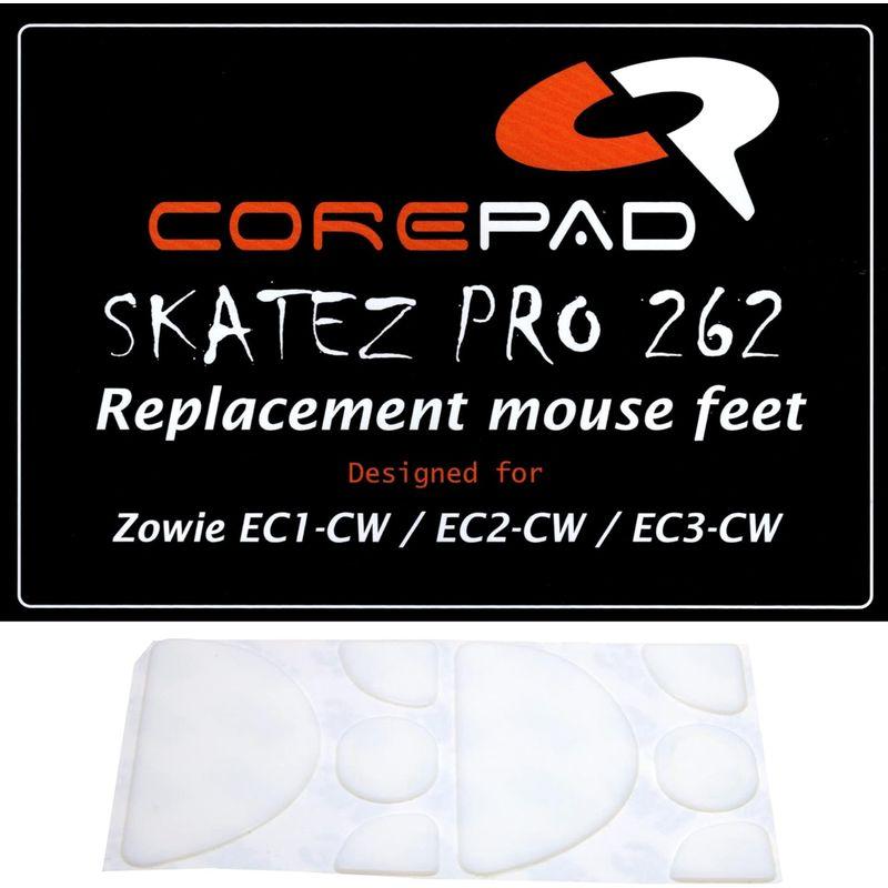 Corepad Skatez PRO Zowie EC1-CW / EC2-CW / EC3-CW用マウスソール 2set国内正規品 (PR｜tn19-store｜02