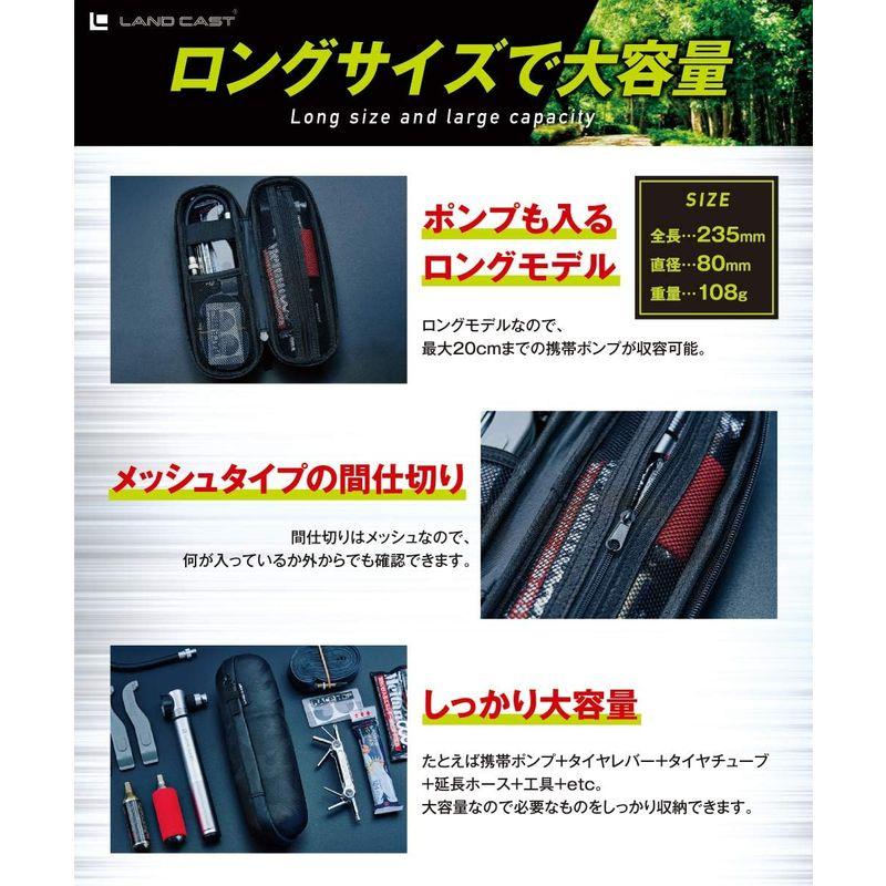 ランドキャスト ツールボトル ロング 防水 止水ジッパー ツールケース ロードバイク マウンテンバイク｜tn19-store｜06