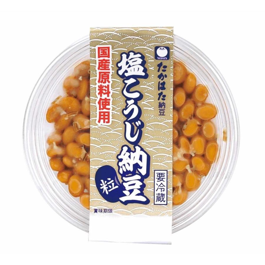 塩こうじ納豆・粒150g 単品1個 : 有限会社高畠納豆 - 通販 - Yahoo