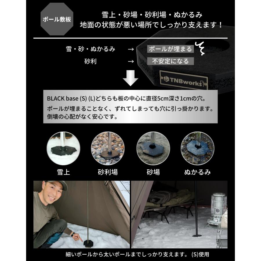 bush de brunt ハーモニー25 黒 bush de brunt ハーモニー25 bush de brunt ハーモニー25 黒 商品検索