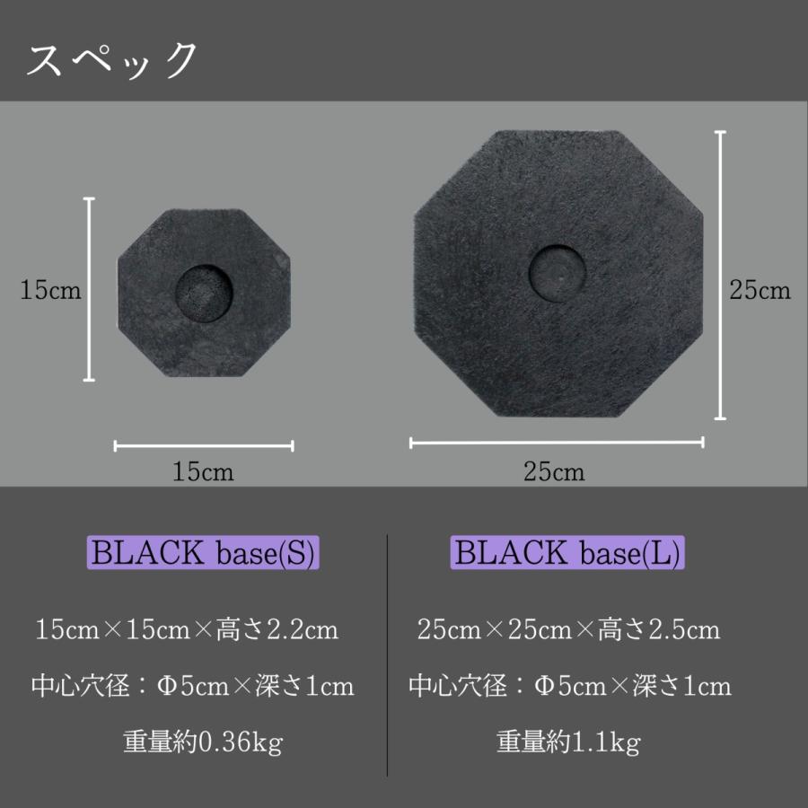 TNBworks BLACKbase ワンポールテント用 雪中キャンプ ポール