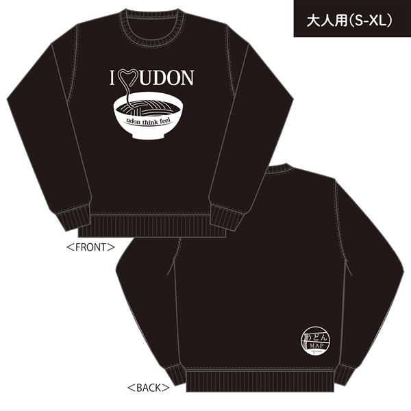 うどんMAP　スウェット　ブラック（Yahoo!・TNCももち浜ストア ヤフー店）