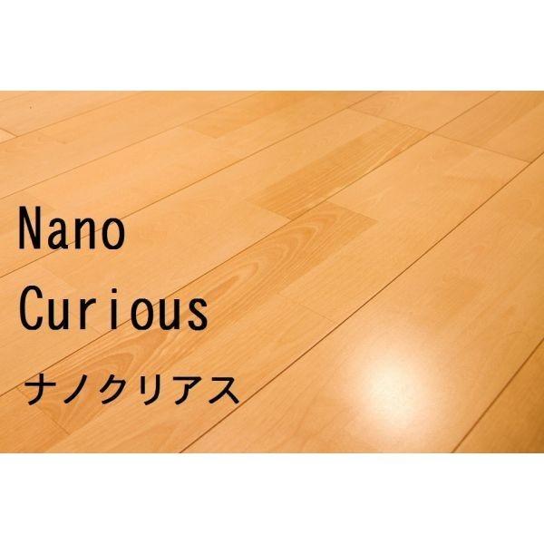 ガラス塗料 ナノクリアス 簡易タイプe ツヤ消 ４リットル 福岡工場直送 スギで1m2 ナラで160m2 Diy 工具 パインで230m2 塗料 塗装 １回程度 Nae4000c Tncショップヤフー店