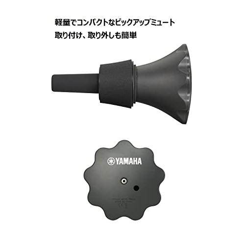 販促品製作 ヤマハ YAMAHA ピックアップミュート テナートロンボーン・テナーバストロンボーン・バストロンボーン用 PM5X-2 充分な消音性 自然な音色と