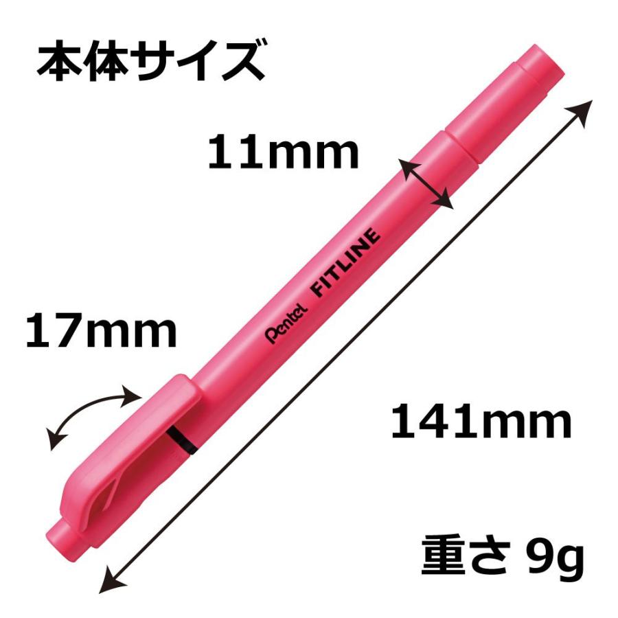 ぺんてる 蛍光ペン フィットライン ピンク SLW11-P 10個｜tne-store｜02