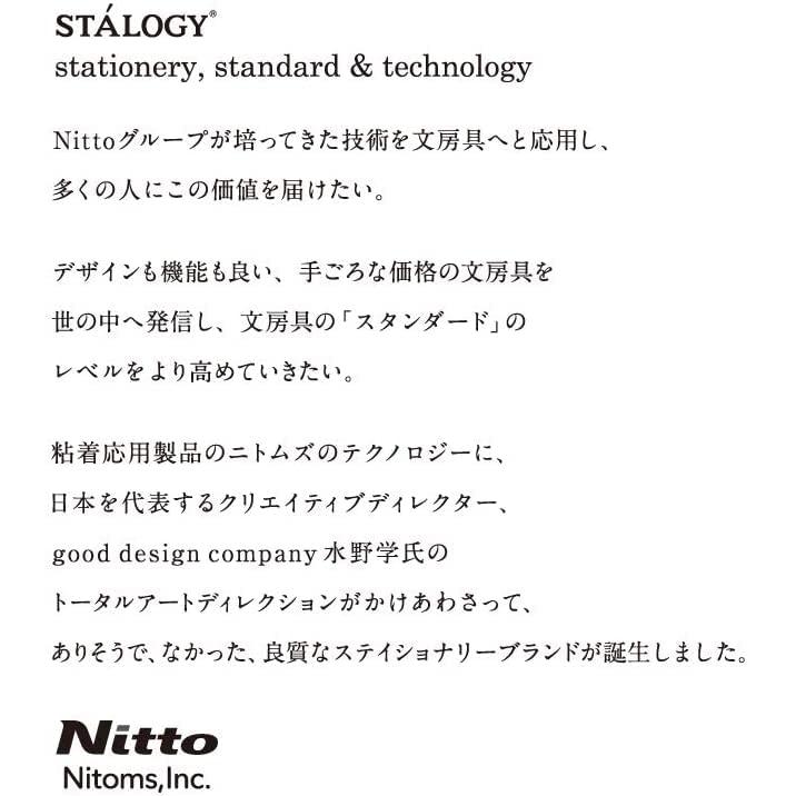 ニトムズ STALOGY 低粘度油性ボールペン 0.7 ブルー S5113｜tne-store｜02