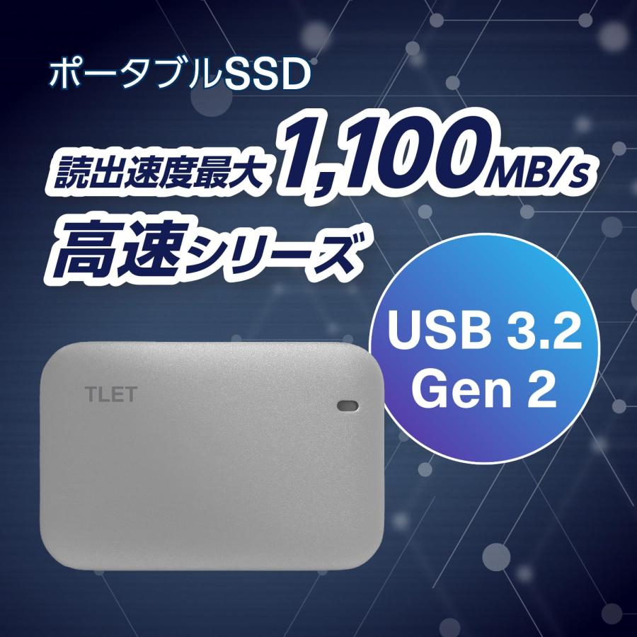 東芝エルイートレーディング（TLET）外付けSSD 500GB USB3.2 Gen2 【PS4/PS5メーカー動作確認済】読出速度最大1100MB｜tne-store｜02