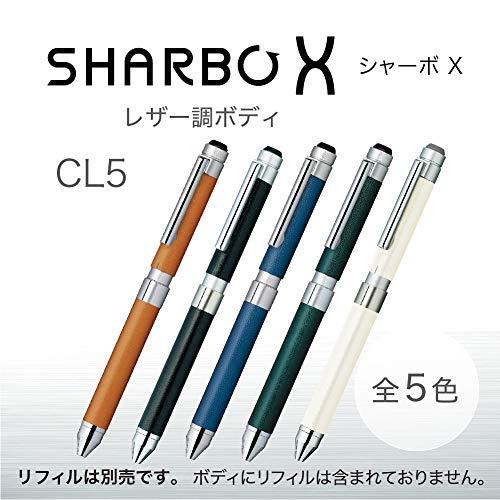 ゼブラ 多機能ペン シャーボX CL5 レザーブラック SB15-LBK｜tne-store｜02