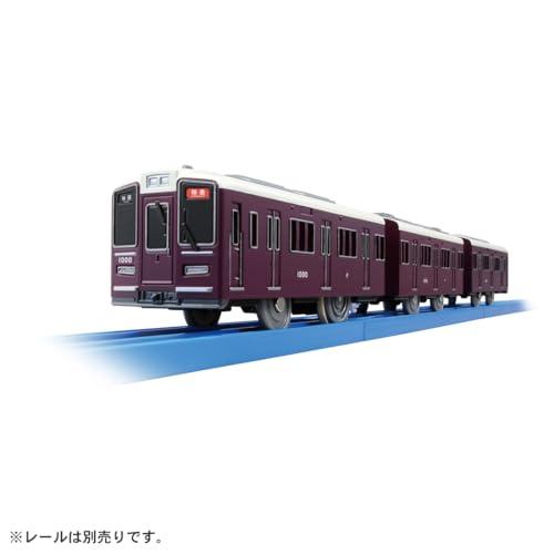 タカラトミー 『 プラレール S-47 阪急電鉄1000系 』 電車 列車 おもちゃ 3歳以上 玩具安全基準合格 STマーク認証 PLARAIL T｜tne-store｜02