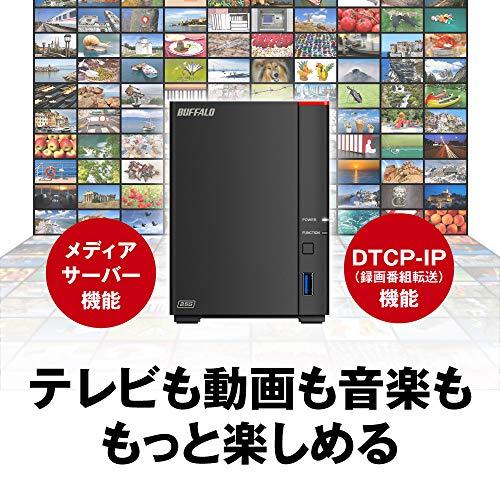 【メール便】 BUFFALO リンクステーション LS720D/N ネットワークHDD 2ベイ 8TB LS720D0802/N 【XUR5442978287】(19760円)