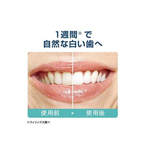 フィリップス 電動歯ブラシ 「ソニッケアー ダイヤモンドクリーンスマート」 ホワイト HX9924/05 ホワイト