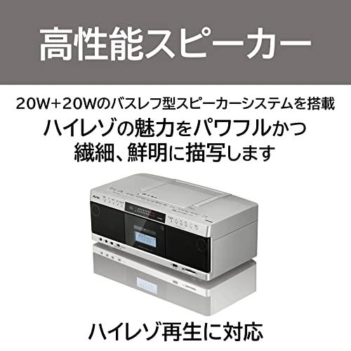 最新 東芝 ハイレゾ CDラジカセ SD/USB/CD-RW対応 Aurex TY-AK1(N) サテンゴールド 【VQL6503196463】(23609円)