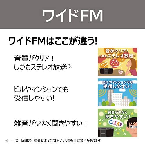 最新 東芝 ハイレゾ CDラジカセ SD/USB/CD-RW対応 Aurex TY-AK1(N) サテンゴールド 【VQL6503196463】(23609円)